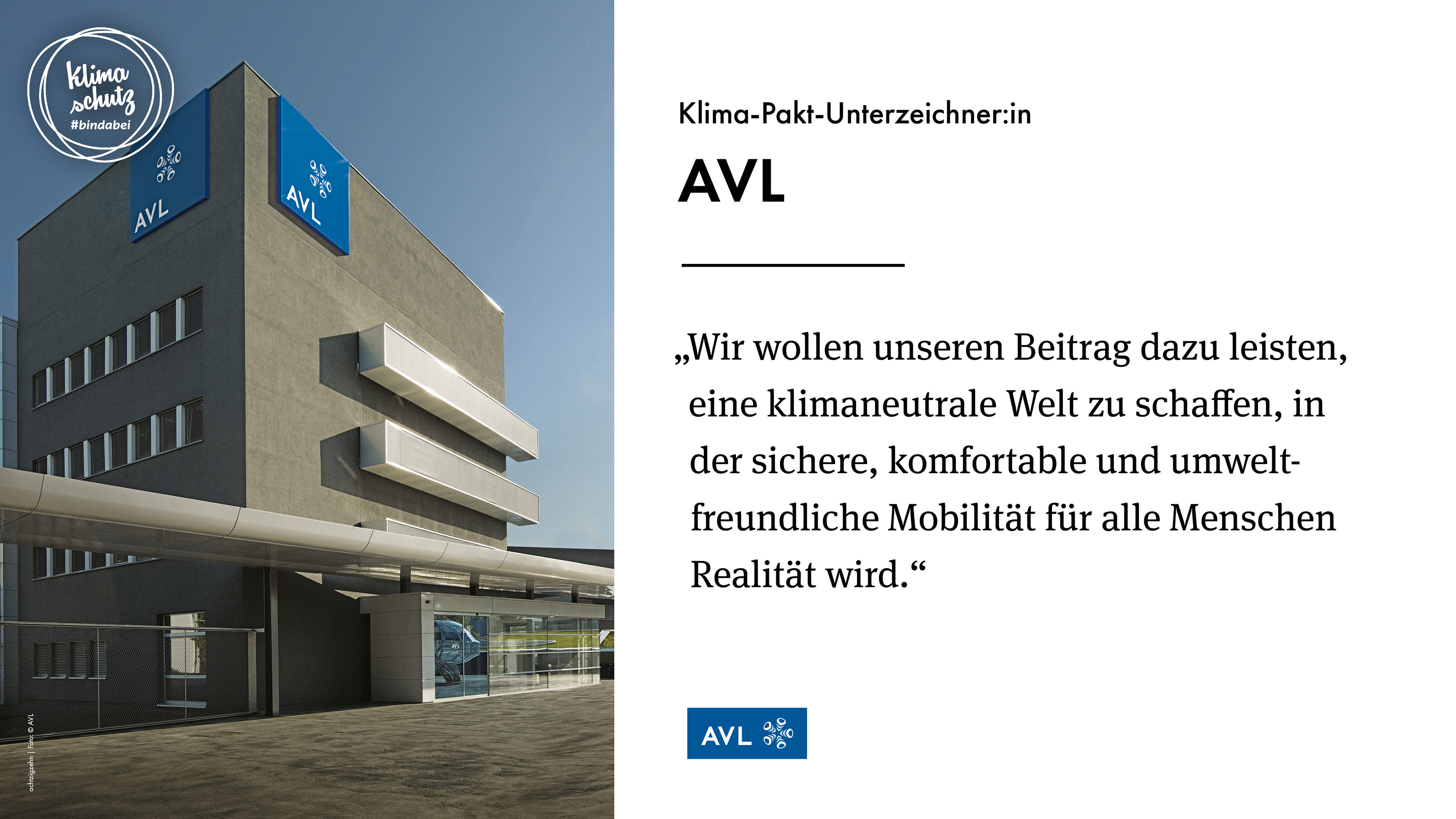 AVL AVL