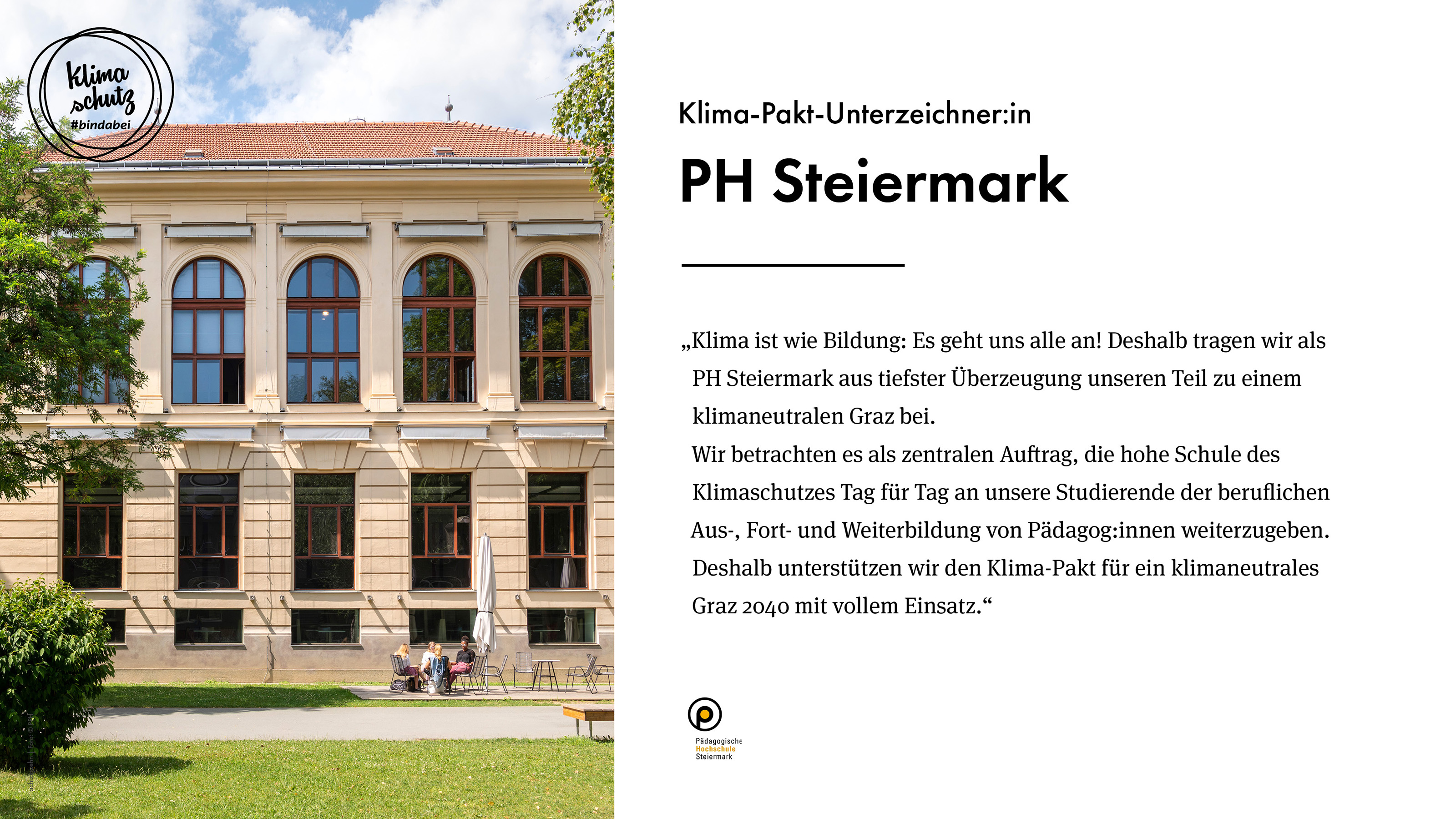 PH Steiermark