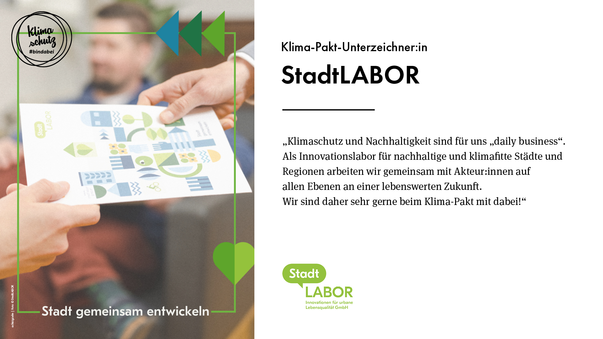StadtLABOR StadtLABOR