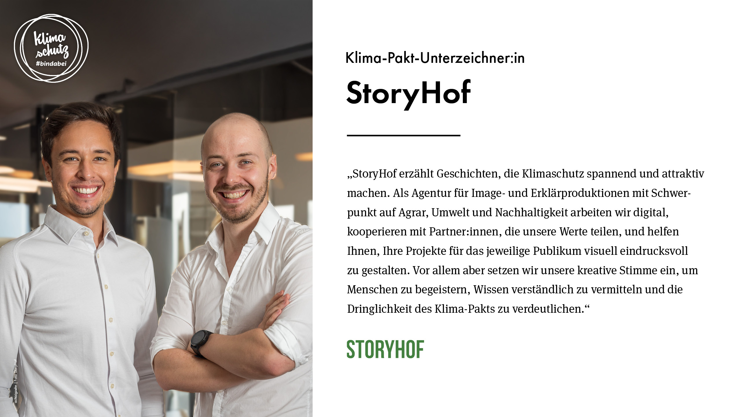 Storyhof Storyhof