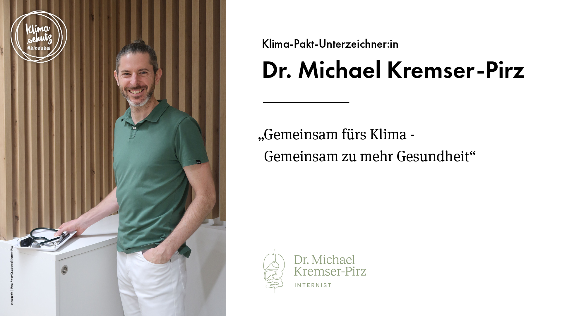 Dr. Michael Kremser-Pirz © privat Dr. Michael Kremser-Pirz