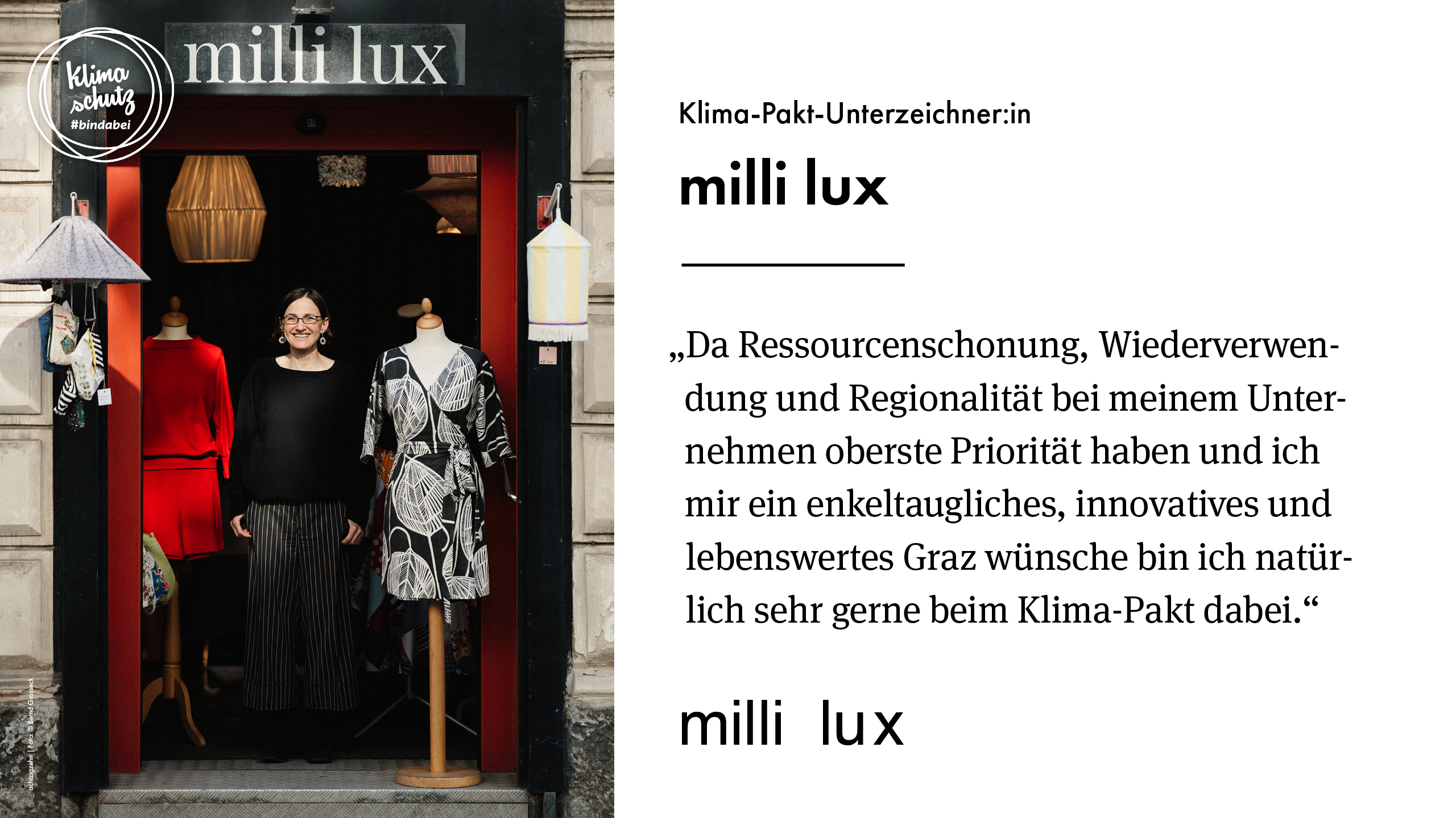 milli lux milli lux